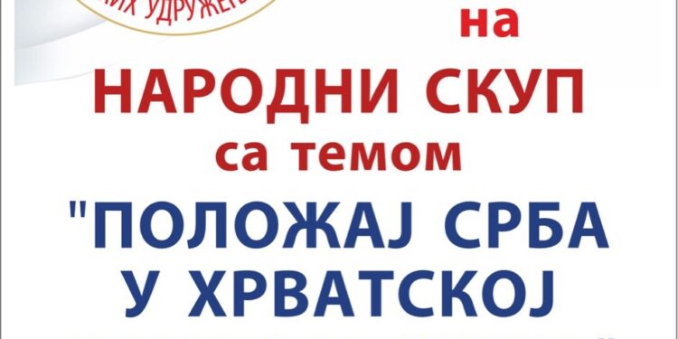 U ponedeljak veliki narodni skup Srba u Trpinji: Nije trebalo ići u Knin