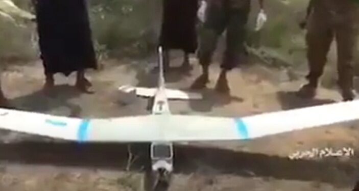 Pobunjenici u Jemenu oborili američki dron (VIDEO)