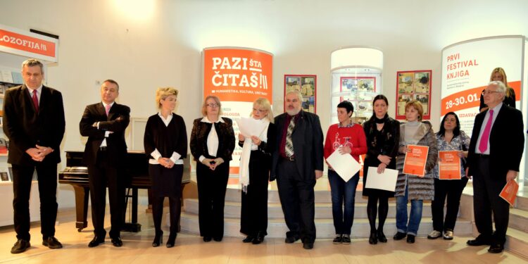 Jubilarni Peti Festival kulture – FesK
