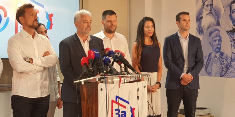 Dogovor opozicije u Podgorici: Nema povlačenja priznanja Kosova, nema izmena zastave i himne…