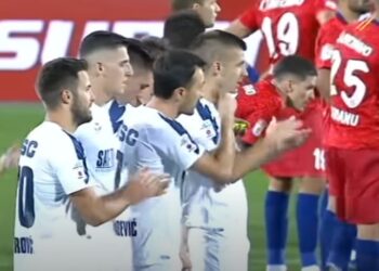 Spektakl u Senti uz 12 golova i dva crvena kartona: Hrabri TSC posle 6:6 ispao na penale (VIDEO)