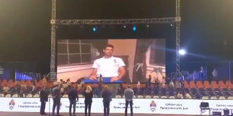 Novak prvi put u javnosti posle izbacivanja sa US Opena: Oglasio se i Srđan u Banjaluci (VIDEO)