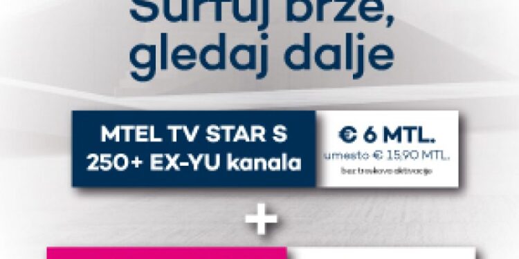 MTEL Austria i Deutsche Telekom – partnerstvo od velikog značaja za MTEL korisnike u Austriji