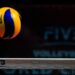 FIVB otkazao svetska klupska prvenstva