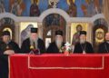 Oglasio se Episkopski savet SPC o situaciji u Crnoj Gori