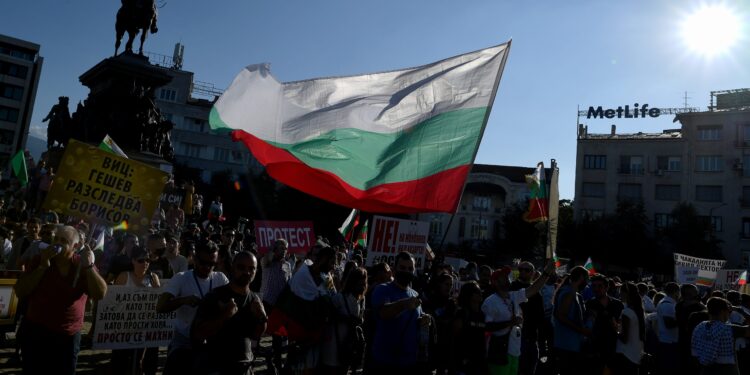 “Bugari mogu za 30 godina da postanu manjina u sopstvenoj državi”
