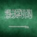 Nastavlja se čistka u Saudijskoj Arabiji: Na udaru komandant Oružanih snaga