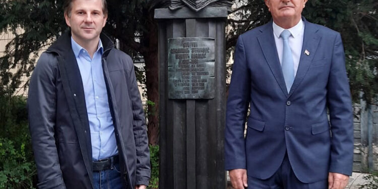 Vuku Karadžiću ulica u Beču