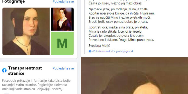 Stihovi, priče i muzika za Minu