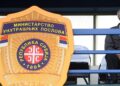 Bačena bomba na policijsku stanicu u Srbobranu, uhapšen osumnjičeni