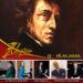 “Beogradski Šopen fest” 15. i 16. oktobra u Beogradu