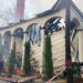 Istanbul: Požar u drvenoj džamiji iz 17. veka
