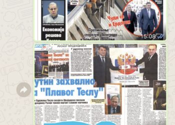“Vesti” čitaju i u ruskoj ambasadi