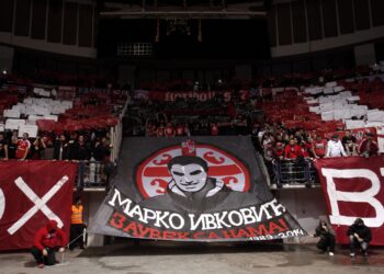 Navijači Genta ismevali smrt Marka Ivkovića Jagode tokom meča sa Zvezdom