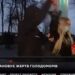 Ukrajinska novinarka napadnuta u direktnom programu (VIDEO)
