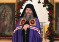 Liturgije u više termina