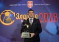 Nema zlatne lopte za 2020. godinu! FSS neće proglasiti najbolje!