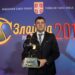 Nema zlatne lopte za 2020. godinu! FSS neće proglasiti najbolje!