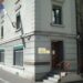 Provokacija: Ustaški grafiti osvanuli na konzulatu Srbije u Cirihu!