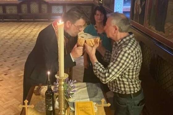 Srećna slava, domaćini!