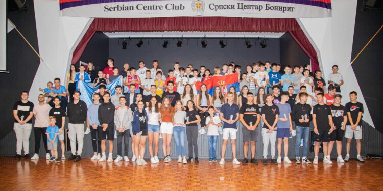 Košarkaško blago srpske zajednice
