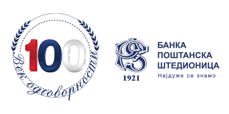 Poklon klijentima rođenim 1921. godine