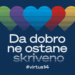 Godišnje priznanje za dobra dela