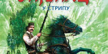 “Gorski vijenac” u stripu