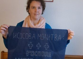 Uz stihove i sitan vez