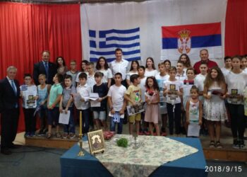 Ćirilica i pod Olimpom