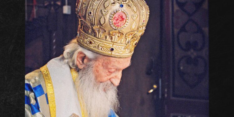 “Portreti Patrijarha Pavla“ u Bajinoj Bašti