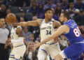 Foks i Adetokumbo igrači nedelje u NBA ligi (FOTO)