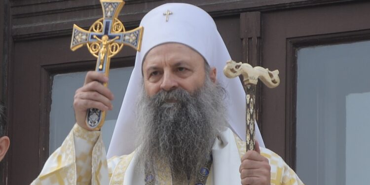 Porfirije na Baniji: Ljudi su potrebni jedni drugima