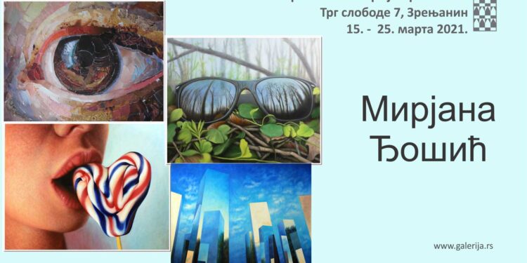 Izložba slika Mirjane Đošić