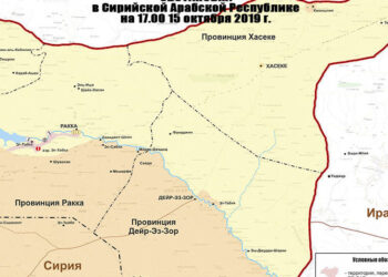 Turska provincija bila meta napada iz pravca Sirije