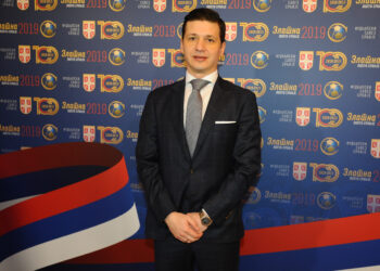 FSS: Pantelić obavlja dužnost do izbora novog predsednika