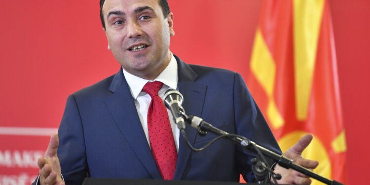 Zaev: Nije dobra ideja o ujedinjenju Albanije i Kosova