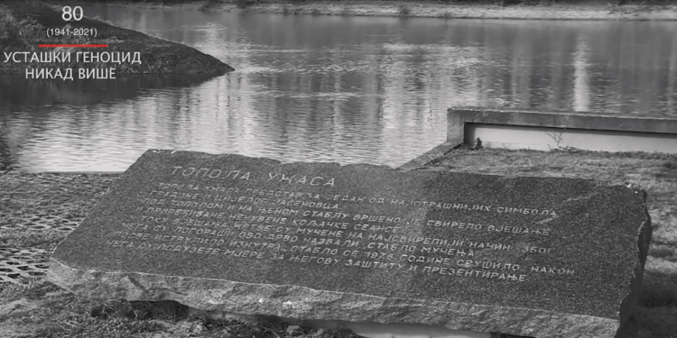U petak pomen žrtvama ustaškog genocida (VIDEO)