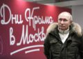 Putin žestoko odgovorio Ukrajincima