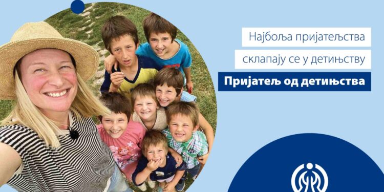Dunav osiguranje s Tamarom u akciji – prijatelji na delu