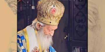 U “Šumicama” večeras izložba “Portreti patrijarha Pavla”