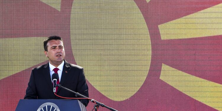 “Makedonski identitet nije predmet pregovora”