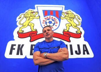 Bežanija slavi jubilej za ponos: „Tek prvih 100 godina!“