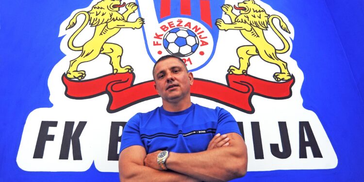 Bežanija slavi jubilej za ponos: „Tek prvih 100 godina!“