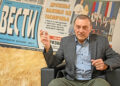 Ceo Generalštab počiva u Osnabriku