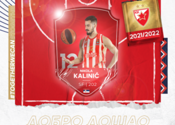Kalinić se vratio u Zvezdu!