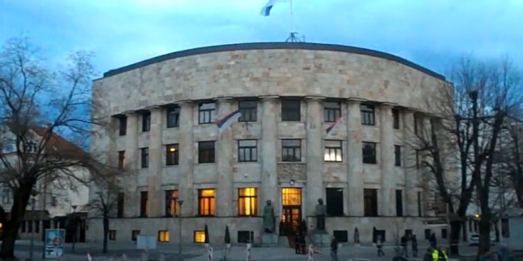 Odbačen Inckov “zakon”