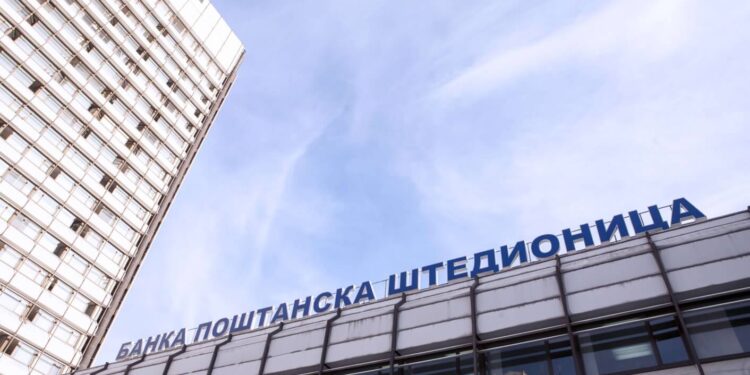 Banka Poštanska štedionica uspešno pripojila MTS banku
