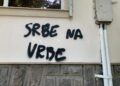 Bugarska: Grafit “Srbe na vrbe” ispisan na zgradi konzulata Srbije u Plovdivu