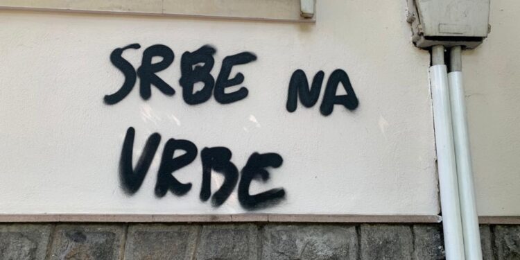 Bugarska: Grafit “Srbe na vrbe” ispisan na zgradi konzulata Srbije u Plovdivu